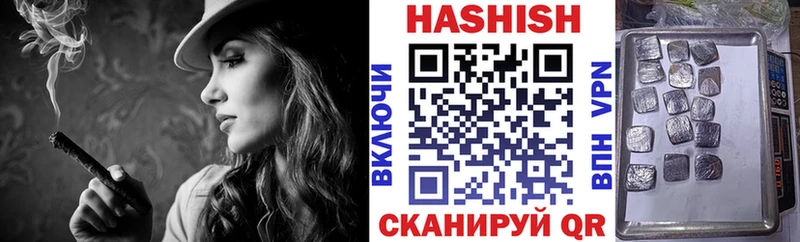 Где можно купить наркотики Нижняя Тура БУТИРАТ  СОЛЬ  Гашиш  Кокаин  mega ТОР  Каннабис 