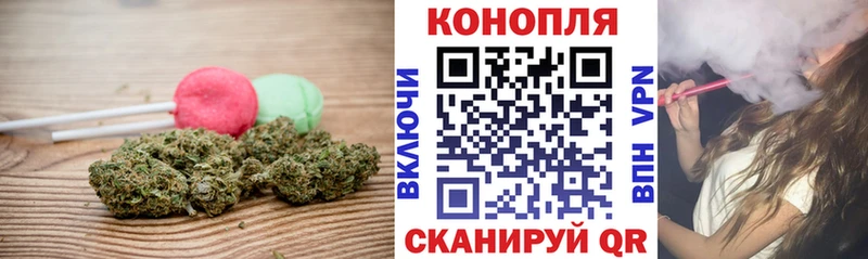 МЕГА онион  Нижняя Тура  Еда ТГК марихуана 