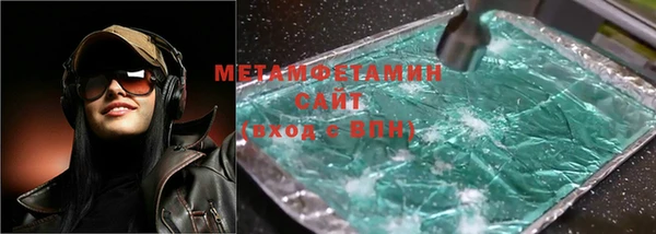 гидропоника Белоозёрский