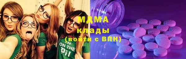 каннабис Баксан