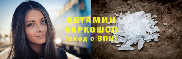 mix Балахна