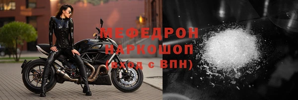 mix Балахна