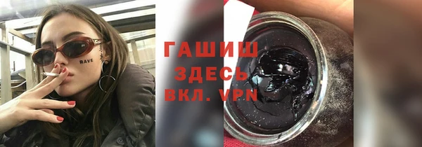 спиды Балабаново
