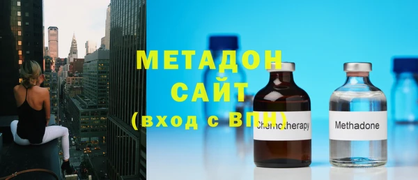 спиды Балабаново