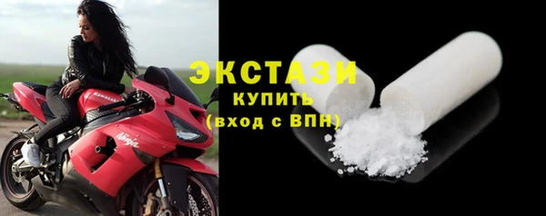 гидропоника Белоозёрский