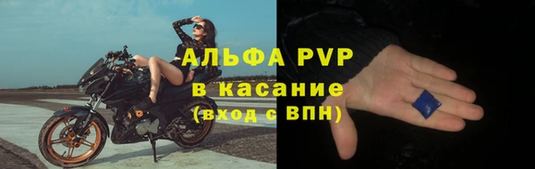 mix Балахна