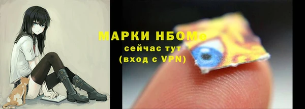 каннабис Баксан
