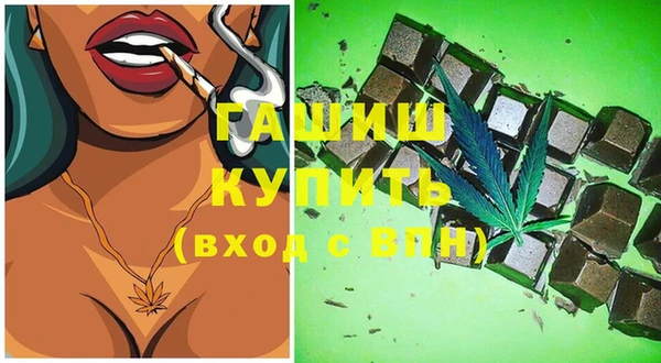 mix Балахна