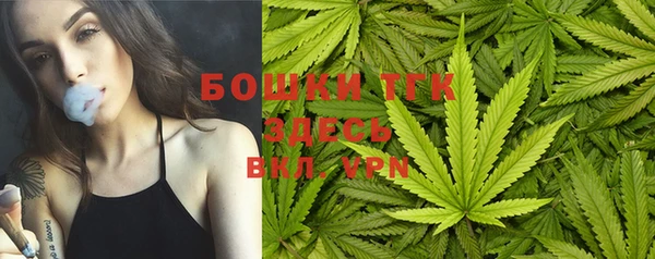 MESCALINE Беломорск