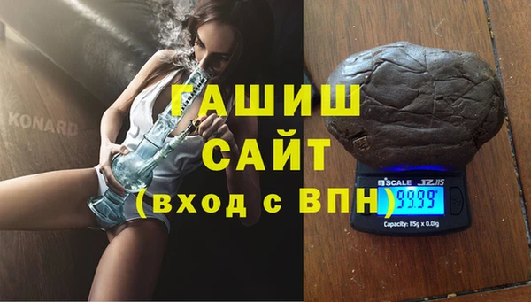 MESCALINE Беломорск