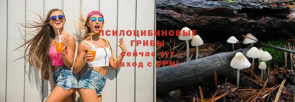 mix Балахна
