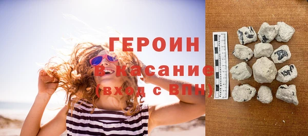 спиды Балабаново