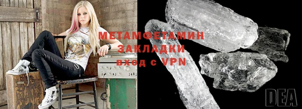 mix Балахна