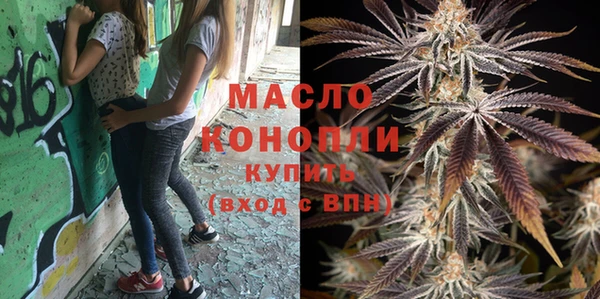 спиды Балабаново