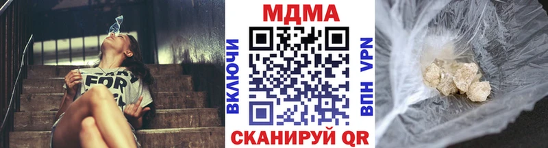 МДМА VHQ Нижняя Тура