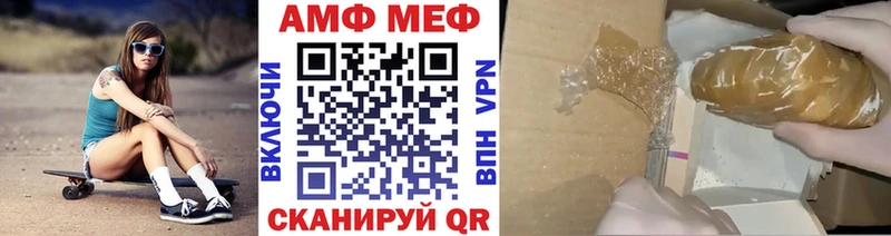 Первитин винт  цены наркотик  блэк спрут зеркало  Нижняя Тура 