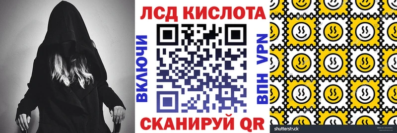 Наркотические марки 1500мкг  Нижняя Тура 